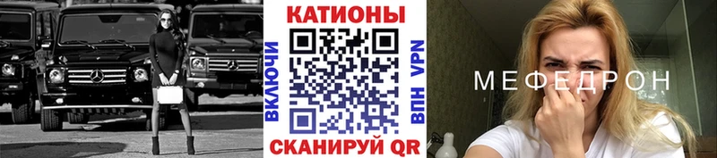 Наркошоп Избербаш Гашиш  Марихуана  Мефедрон 