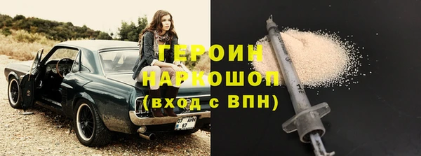 ешки Усмань