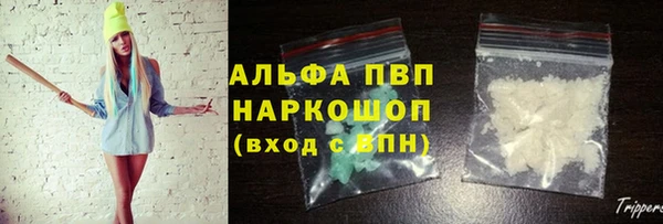 МДПВ Бугульма