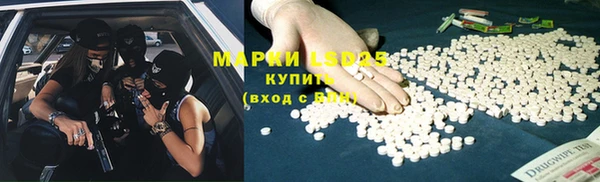 кокс Володарск