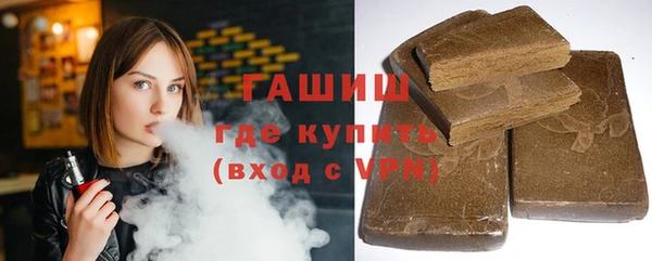 кокс Володарск