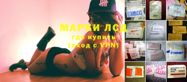 кокс Володарск