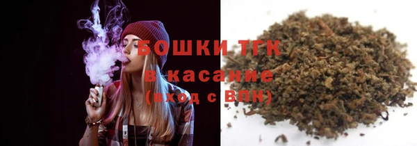 кокс Володарск