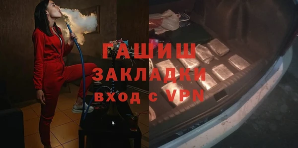 кокс Володарск