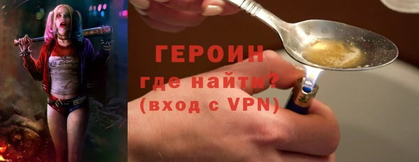 PSILOCYBIN Вяземский