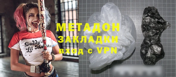 PSILOCYBIN Вяземский