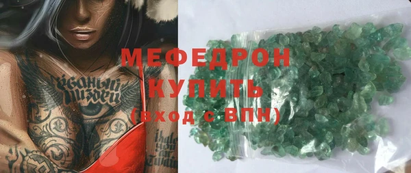 PSILOCYBIN Вяземский