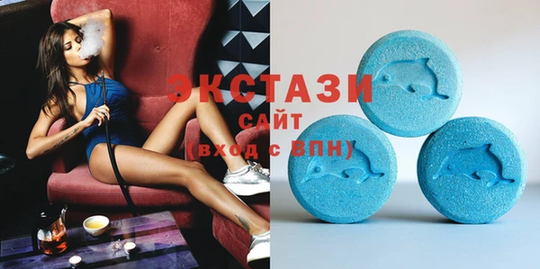 PSILOCYBIN Вяземский