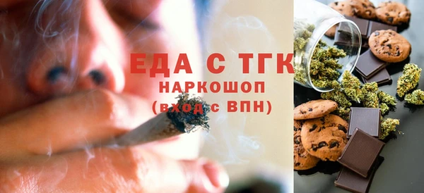 гидра Волосово